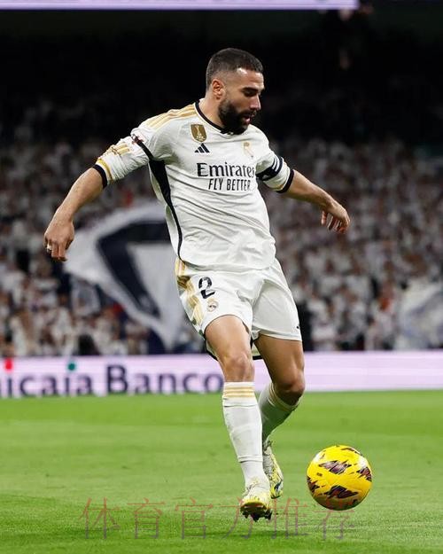 皇家馬德里必取西維爾