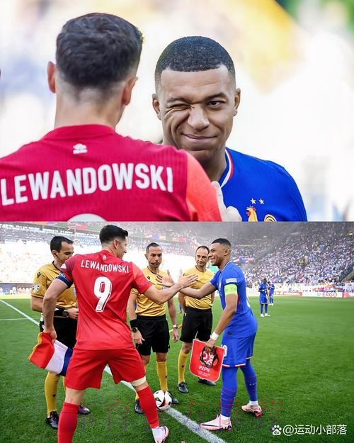 阿斯预测国家德比首发：姆巴佩对决莱万